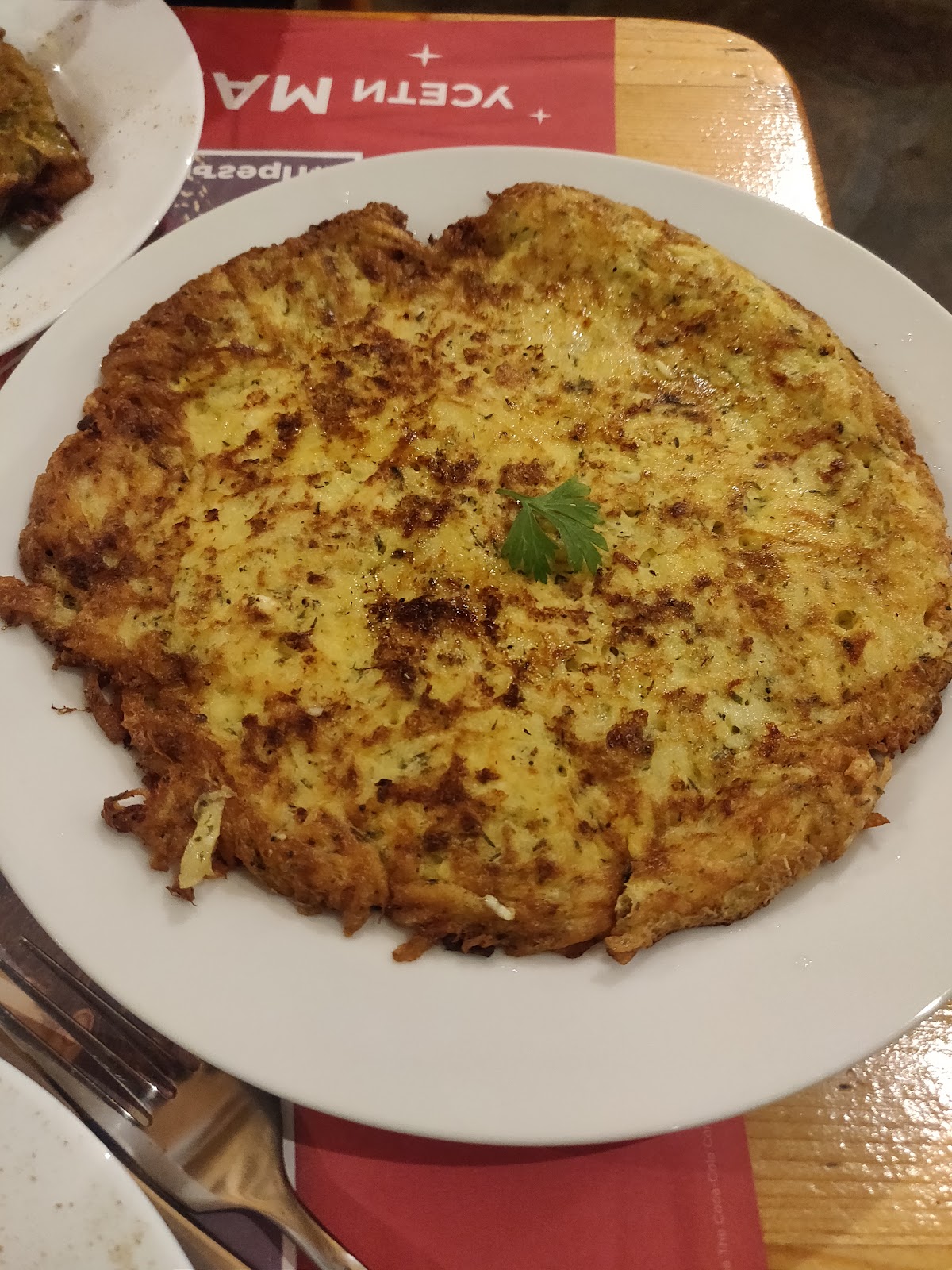 Истински пататник